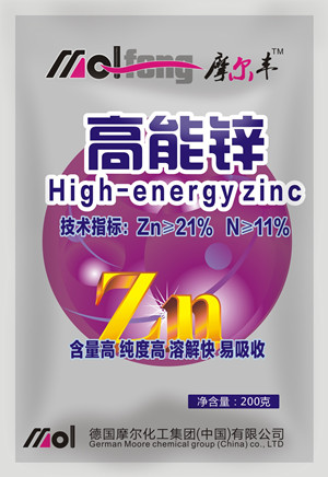 微量元素水溶肥-速補鋅 微量元素水溶肥-速補鋅