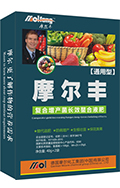 復(fù)合增產(chǎn)菌螯合液肥(通用型) 復(fù)合增產(chǎn)菌螯合液肥(通用型)