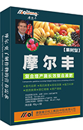 果樹專用螯合葉面肥 果樹專用螯合葉面肥