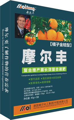 橘子專用螯合液肥 橘子專用螯合液肥