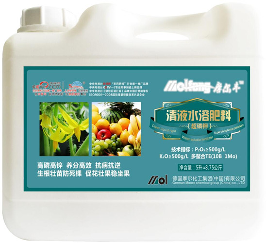 桶裝液體肥料(超磷鉀) 桶裝液體肥料(超磷鉀)