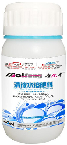 液體肥料(開花坐果專用) 液體肥料(開花坐果專用)