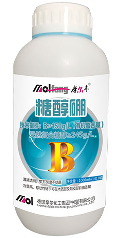 液體肥料(糖醇硼) 液體肥料(糖醇硼)