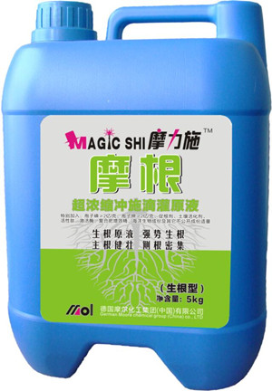 超濃縮沖施滴灌肥原液(生根型) 超濃縮沖施滴灌肥原液(生根型)