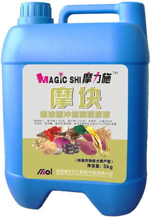 超濃縮沖施滴灌肥原液(塊莖專(zhuān)用) 超濃縮沖施滴灌肥原液(塊莖專(zhuān)用)