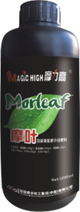 摩葉(含腐殖酸肥水溶肥料) 摩葉(含腐殖酸肥水溶肥料)