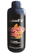 鈣鎂鋅硼-摩力高系列 鈣鎂鋅硼-摩力高系列