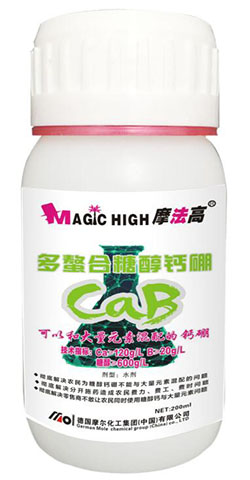 多螯合糖醇鈣硼 多螯合糖醇鈣硼