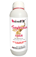 大豆專用 大豆專用