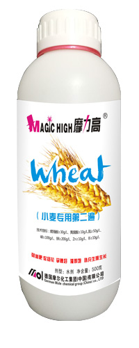 小麥專(zhuān)用第二遍 小麥專(zhuān)用第二遍