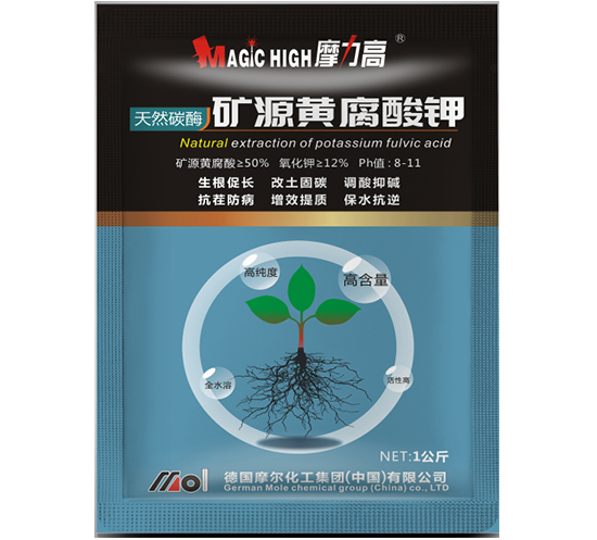 礦源黃腐酸鉀 礦源黃腐酸鉀