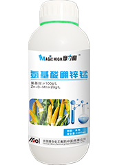 氨基酸硼鋅錳(玉米專用型) 氨基酸硼鋅錳(玉米專用型)