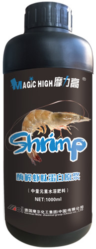 酶解蝦肽蛋白原漿(中量元素型) 酶解蝦肽蛋白原漿(中量元素型)