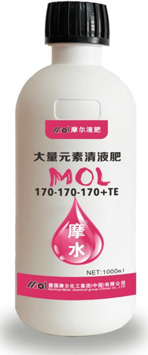 大量元素清液肥170-170-170+TE 大量元素清液肥170-170-170+TE