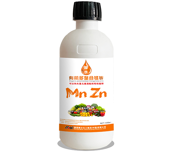 有機多螯合錳鋅 有機多螯合錳鋅