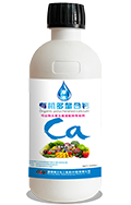 有機螯合鈣 有機螯合鈣