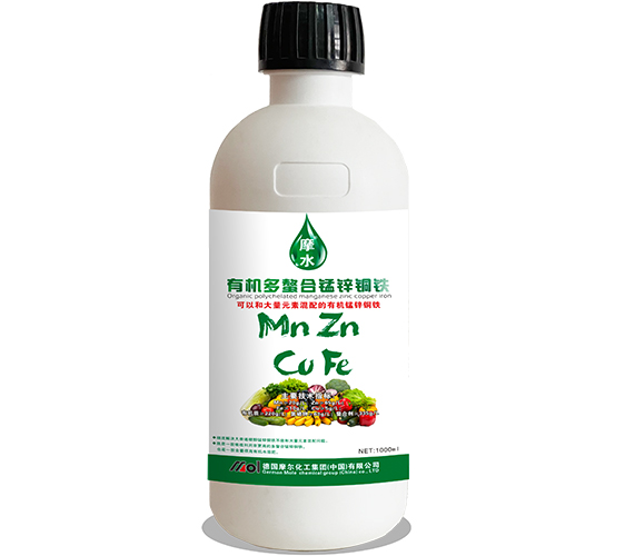 有機(jī)多螯合錳鋅銅鐵 有機(jī)多螯合錳鋅銅鐵