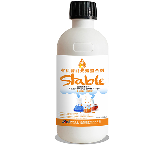 有機(jī)智能元素螯合劑(生根綠葉提苗型) 有機(jī)智能元素螯合劑(生根綠葉提苗型)