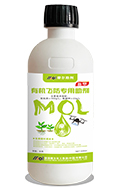 有機(jī)飛防專用助劑(生根綠葉提苗) 有機(jī)飛防專用助劑(生根綠葉提苗)