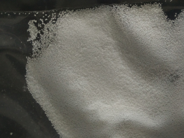 化學(xué)合成水溶肥 化學(xué)合成水溶肥