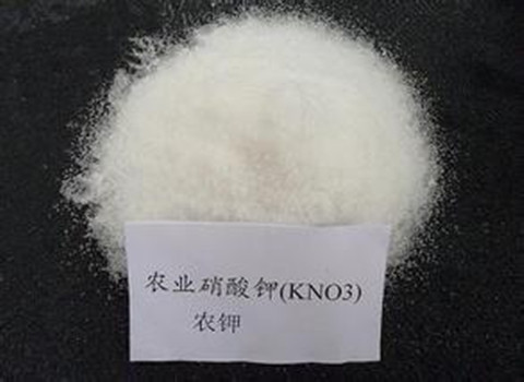 水溶肥常用原料-硝酸鉀 水溶肥常用原料-硝酸鉀