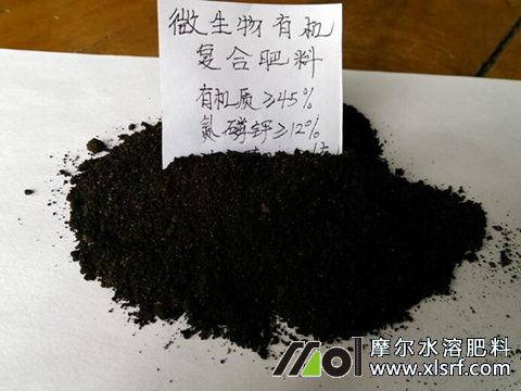 有機(jī)水溶肥介紹 有機(jī)水溶肥介紹