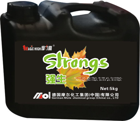 桶裝強生 桶裝強生