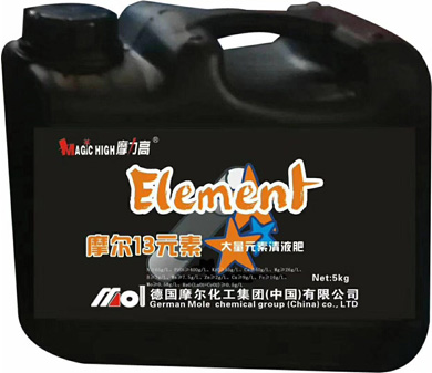 13yuansu.jpg 13yuansu.jpg