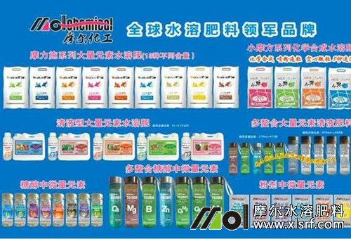 水溶肥品牌影響價格 水溶肥品牌影響價格