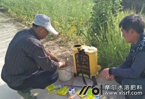 藥肥混配注意 藥肥混配注意