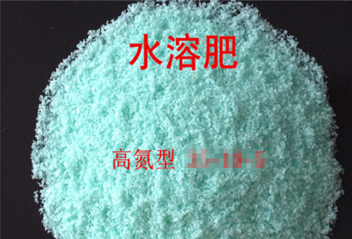 水溶氮肥 水溶氮肥