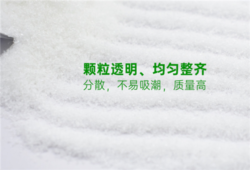 氨基酸水溶肥是否防凍 氨基酸水溶肥是否防凍