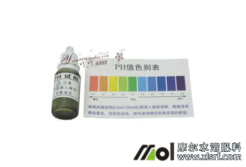 水溶肥混配要求 水溶肥混配要求