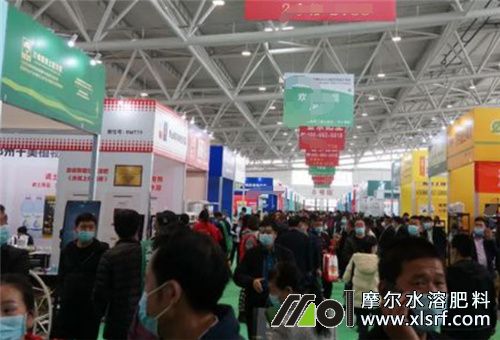 2023山東植保會(huì) 2023山東植保會(huì)