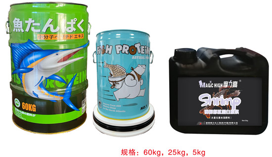 酶解蝦肽蛋白大量元素型 酶解蝦肽蛋白大量元素型