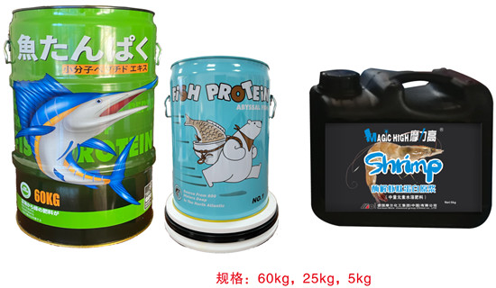 酶解蝦肽蛋白原漿中量元素型 酶解蝦肽蛋白原漿中量元素型