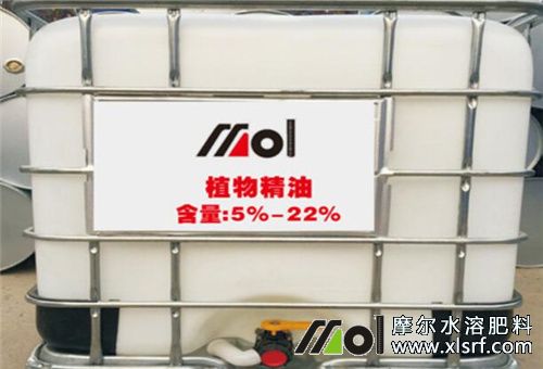 飛防助劑植物精油 飛防助劑植物精油