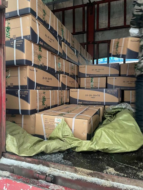 摩爾水溶肥頂雪發(fā)貨中3 摩爾水溶肥頂雪發(fā)貨中3