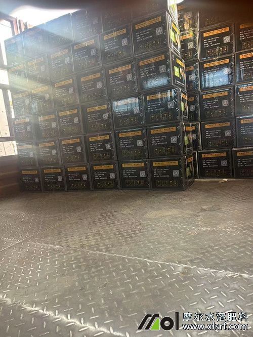 海南代理商訂購(gòu)400余箱肥料2 海南代理商訂購(gòu)400余箱肥料2