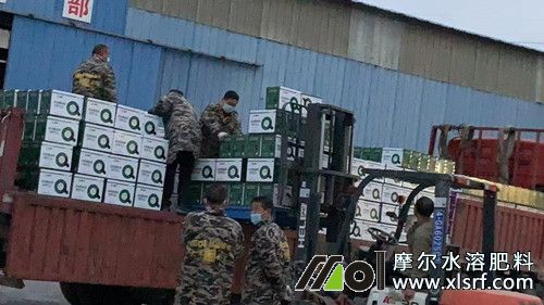 飛防助劑裝車1 飛防助劑裝車1